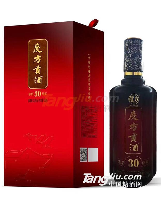 度方原漿酒 (4).jpg 度方原漿酒 (4).jpg