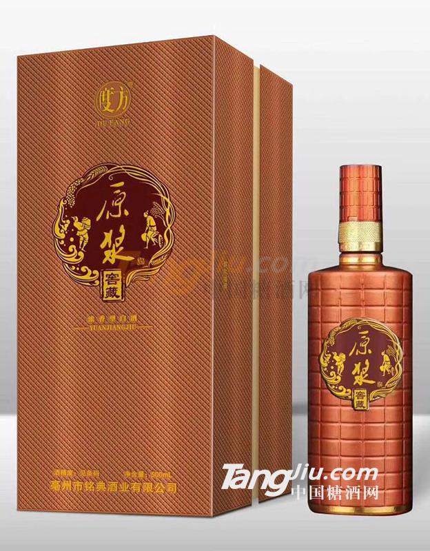 度方原漿酒 (3).jpg 度方原漿酒 (3).jpg