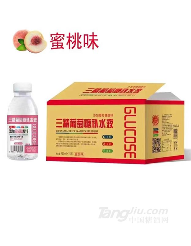 �����������aˮҺ����ζ450mlx15ƿ