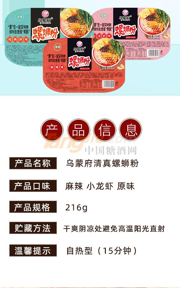 2021-03-19-11-51-24-44485.jpg 2021-03-19-11-51-24-44485.jpg