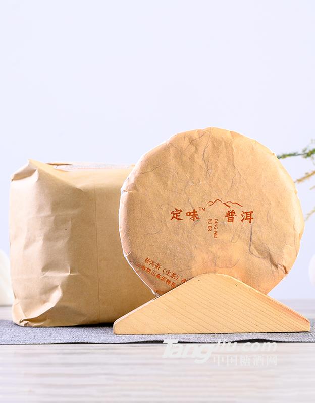 定味普洱(生茶)