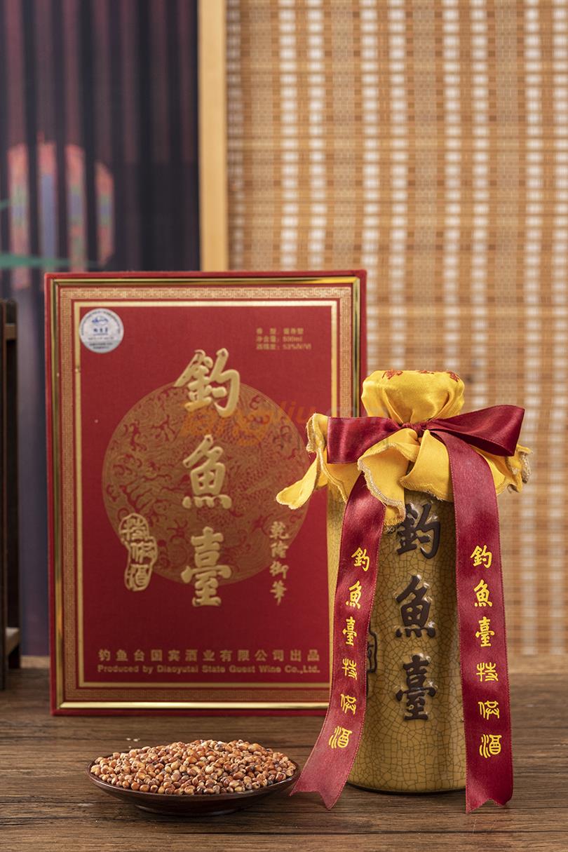 釣魚臺國賓酒 (2).jpg 釣魚臺國賓酒 (2).jpg