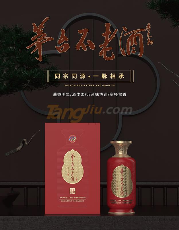 202111031108396731.jpg 202111031108396731.jpg