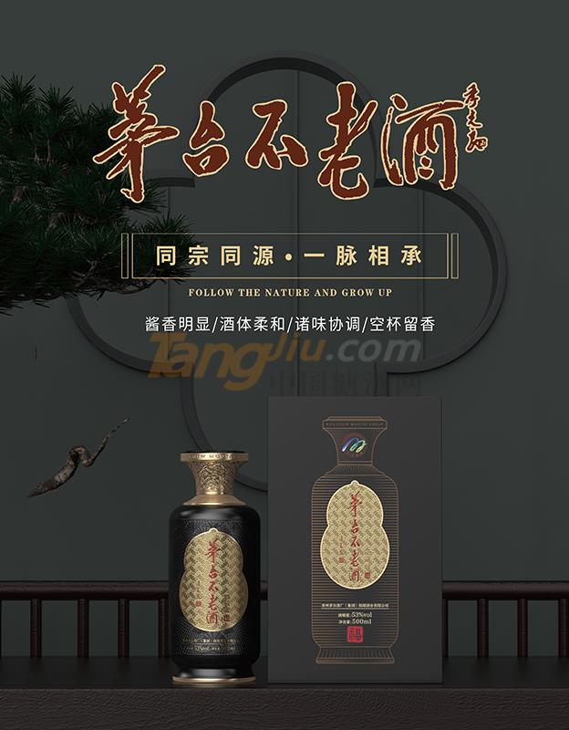 202111031101467841.jpg 202111031101467841.jpg