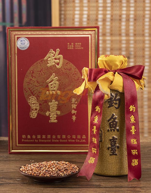 202205231540519206.jpg 202205231540519206.jpg