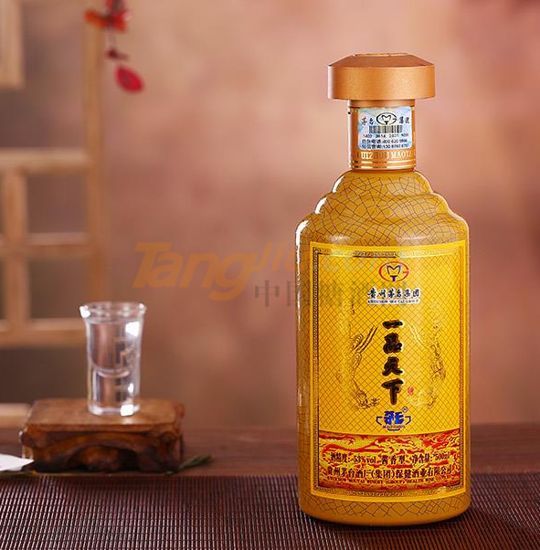 一品天下珍品2.png 一品天下珍品2.png