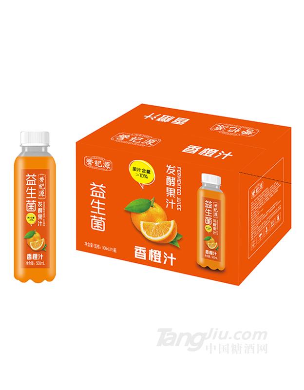 譽杞源益生菌發酵香橙汁500mlx15瓶
