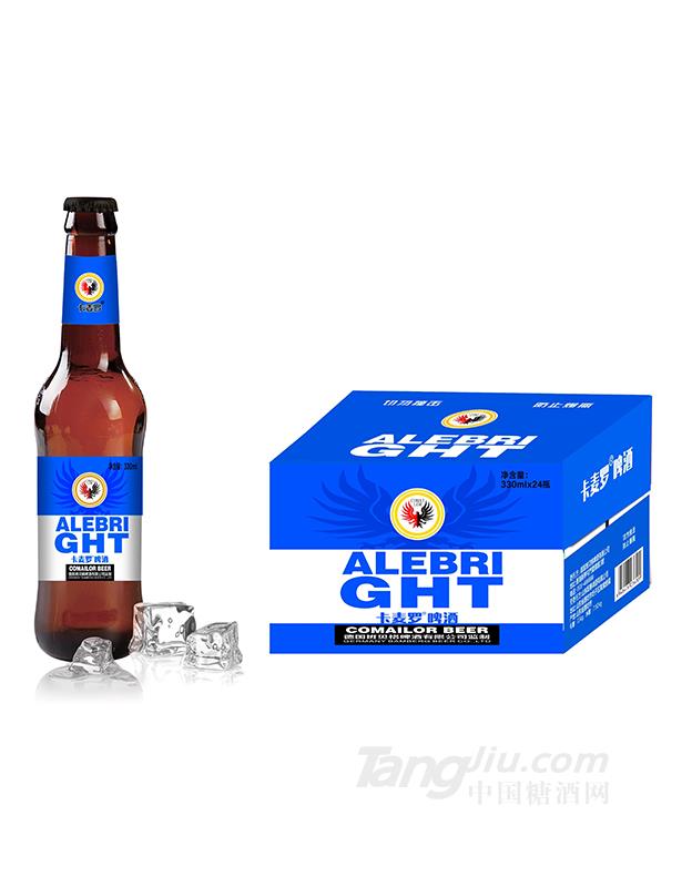 德國(guó)卡麥羅瓶330ml