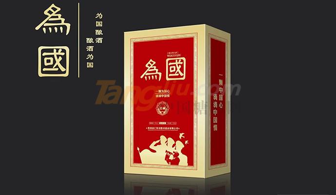 微信圖片_20210317140857.jpg 微信圖片_20210317140857.jpg