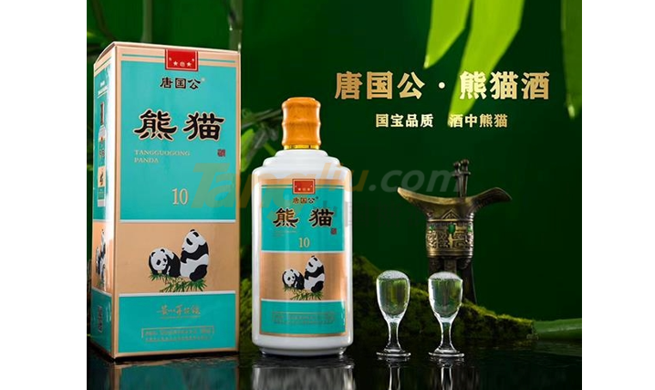 1644564917(1).jpg 1644564917(1).jpg