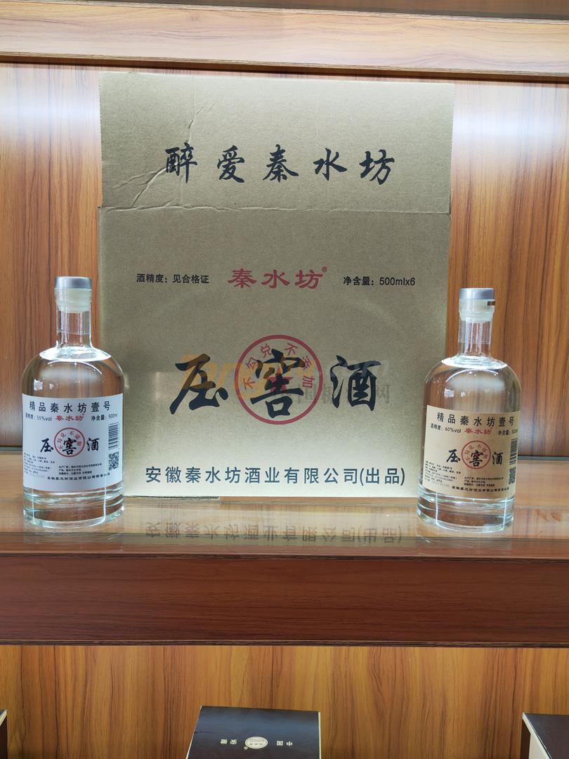 微信圖片_20220406092158.jpg 微信圖片_20220406092158.jpg