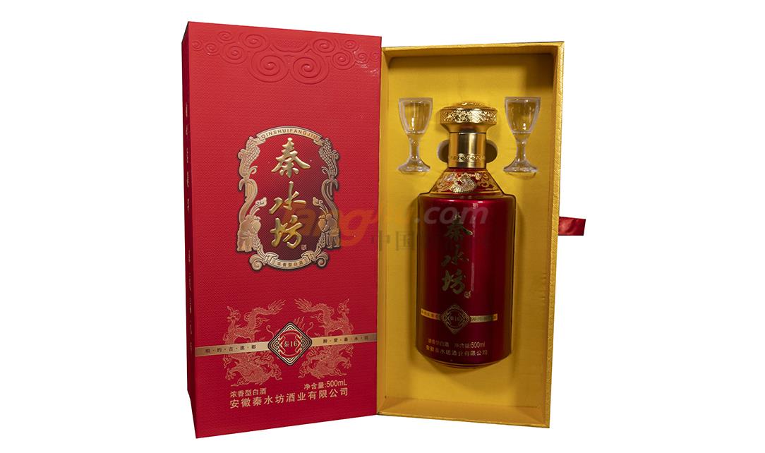 秦水坊3(1).jpg 秦水坊3(1).jpg