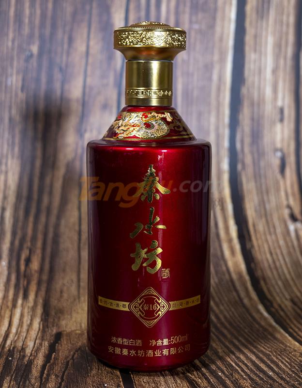 秦水坊4.jpg 秦水坊4.jpg