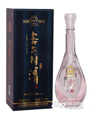 杏花村·藍五星