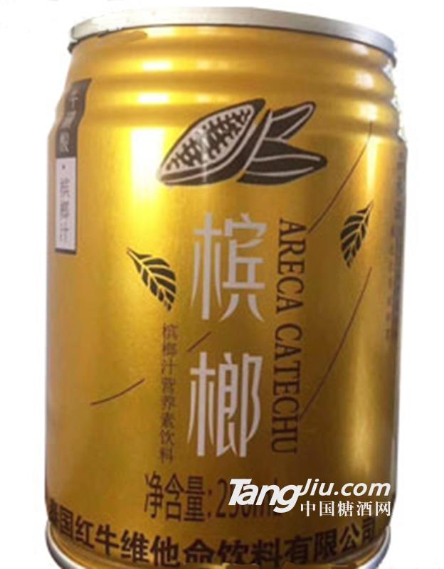 日月檳榔汁營養素飲料250ml