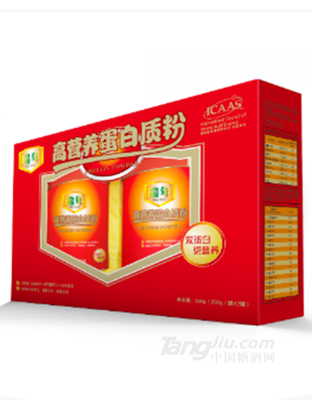 �����ƸߠI�B�����|��500g