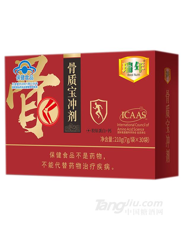 ���|��-210g