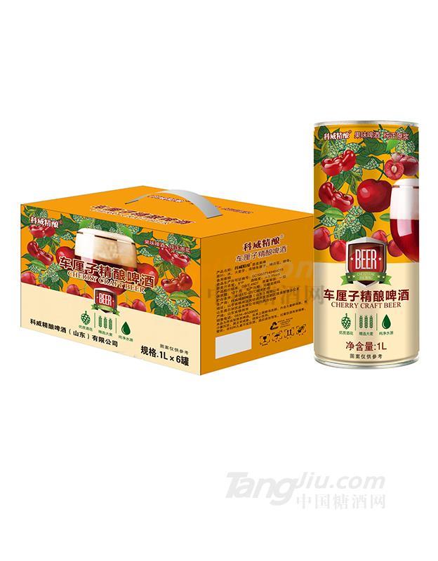 202110091649036677.jpg 202110091649036677.jpg