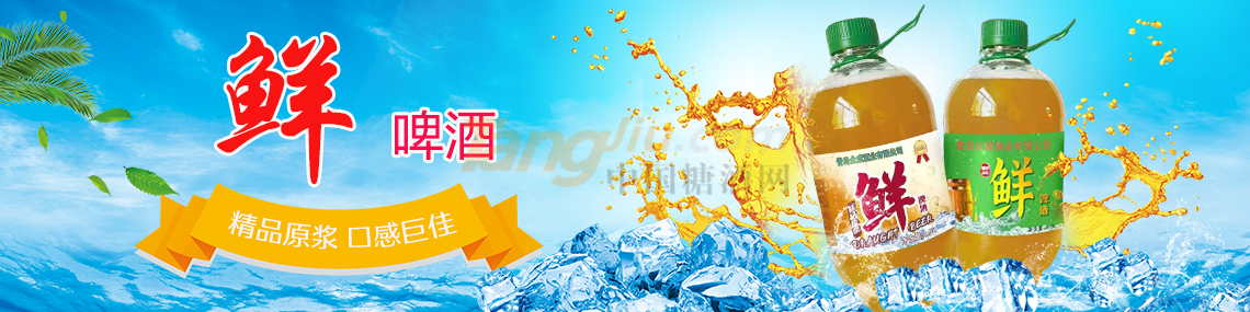 202108271624338781.png 202108271624338781.png