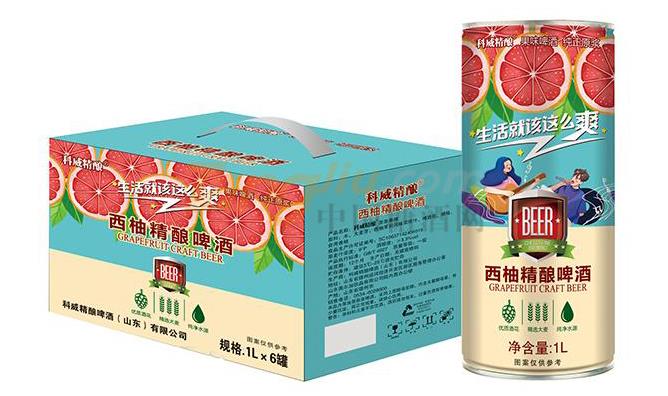 202110091649031344.jpg 202110091649031344.jpg