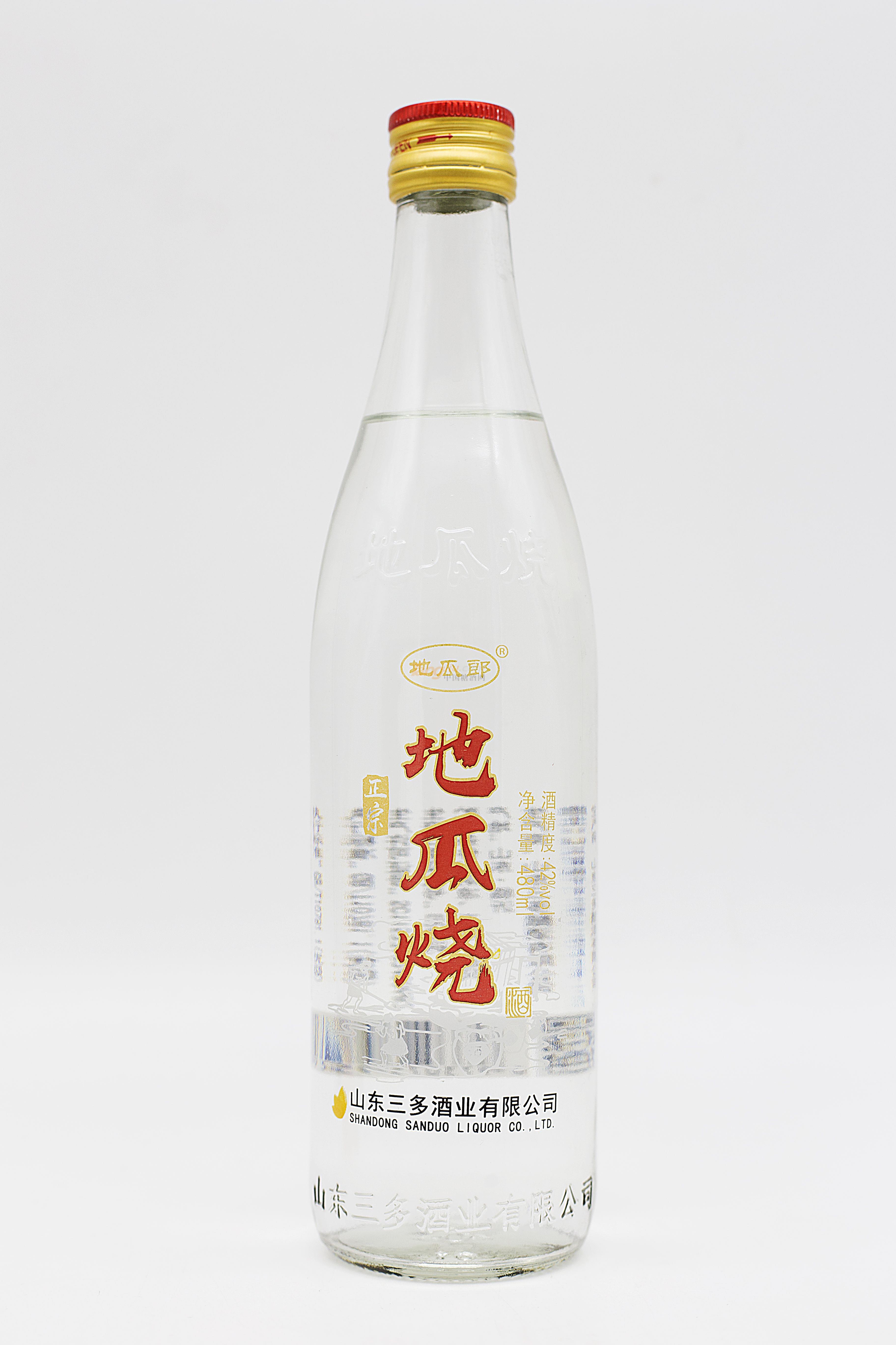 42度地瓜燒(烤花瓶) .jpg 42度地瓜燒(烤花瓶) .jpg