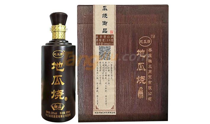 201911271135466927.jpg 201911271135466927.jpg