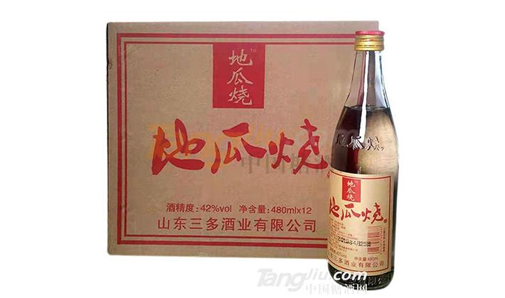 2019112711354625.jpg 2019112711354625.jpg