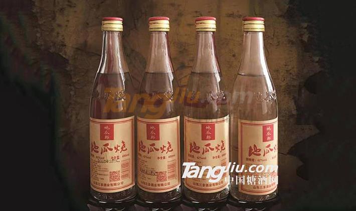 201911271135469502.jpg 201911271135469502.jpg