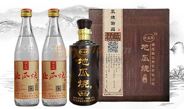 201911271201189320.jpg 201911271201189320.jpg