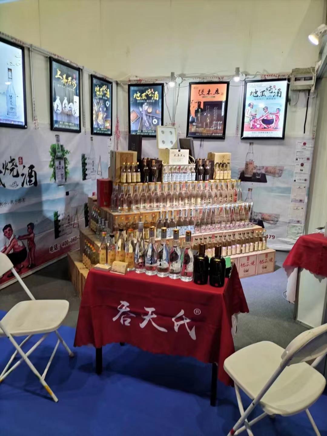 64d4219de5724a363e8fe6b603edd09.jpg 64d4219de5724a363e8fe6b603edd09.jpg