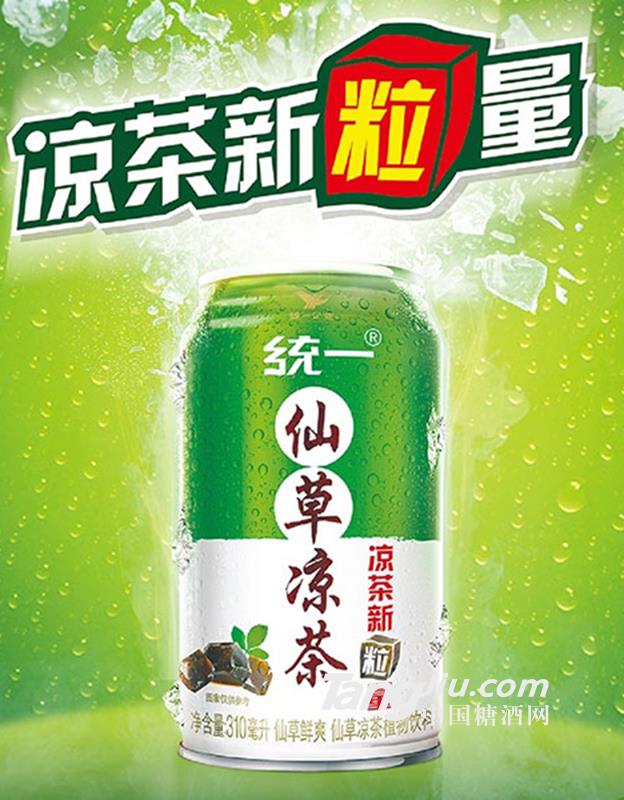統一仙草涼茶310ml