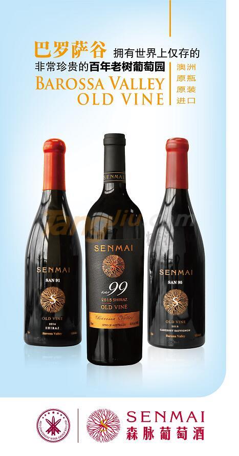 微信圖片_20191119133229.jpg 微信圖片_20191119133229.jpg