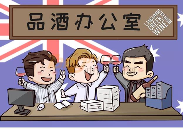 蘭好樂溪 (2).jpg 蘭好樂溪 (2).jpg