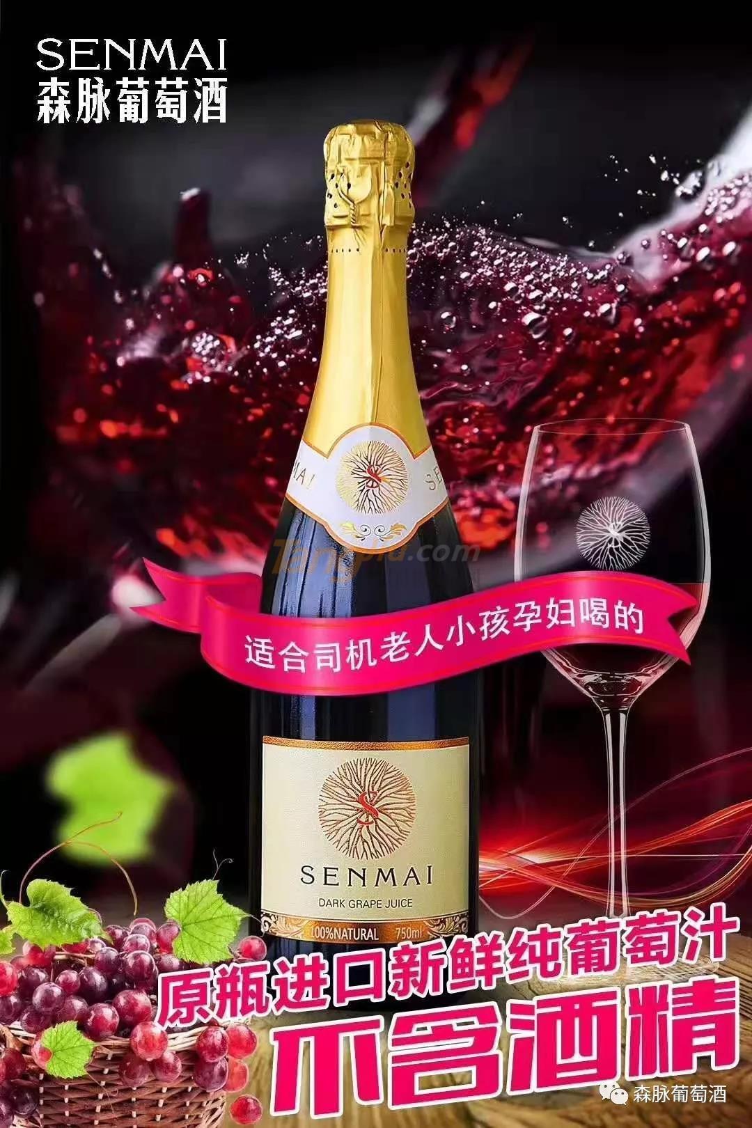 微信圖片_20200103135300.jpg 微信圖片_20200103135300.jpg