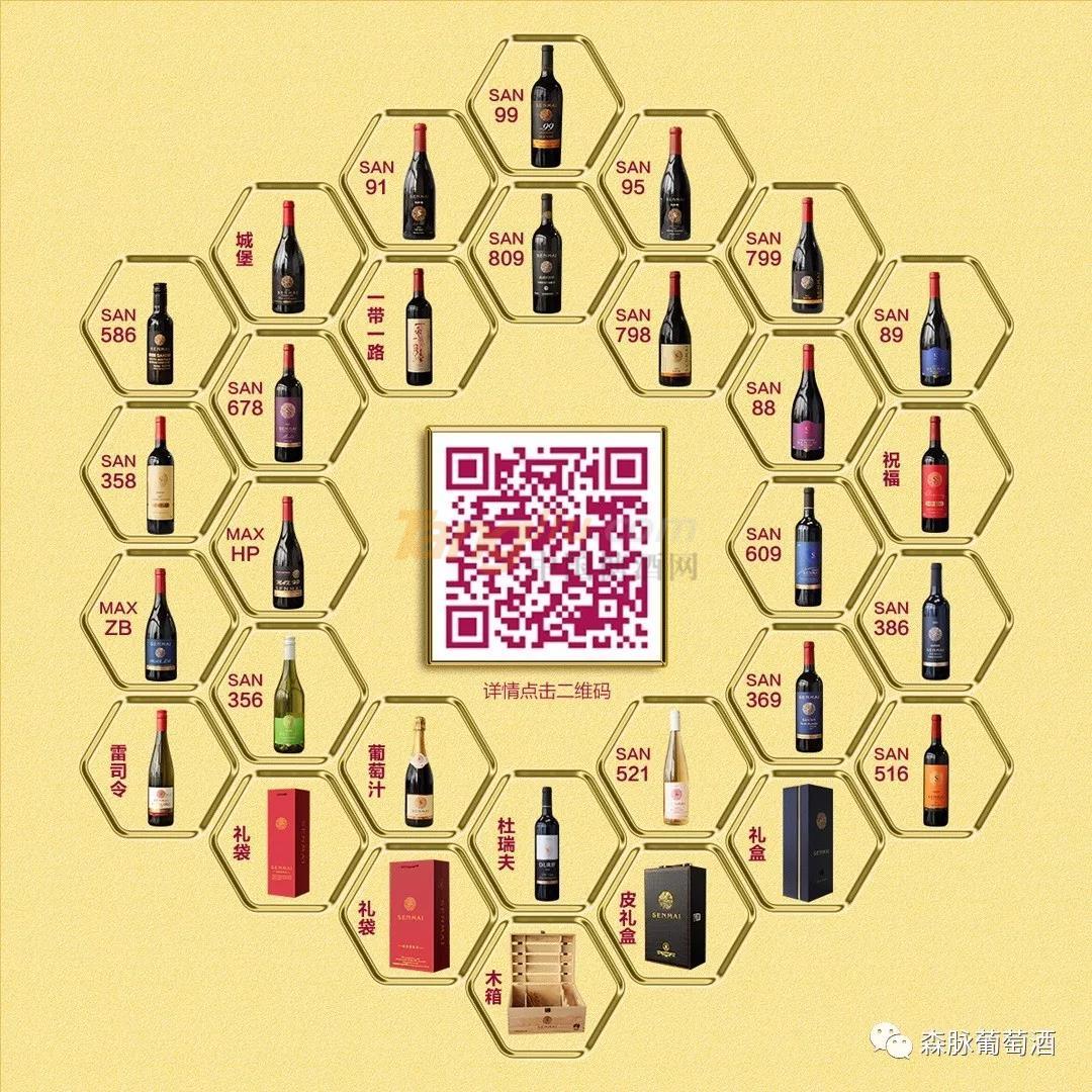 微信圖片_20200103141415.jpg 微信圖片_20200103141415.jpg