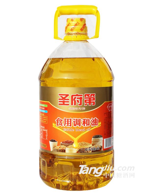 圣府第 食用調和油-5L