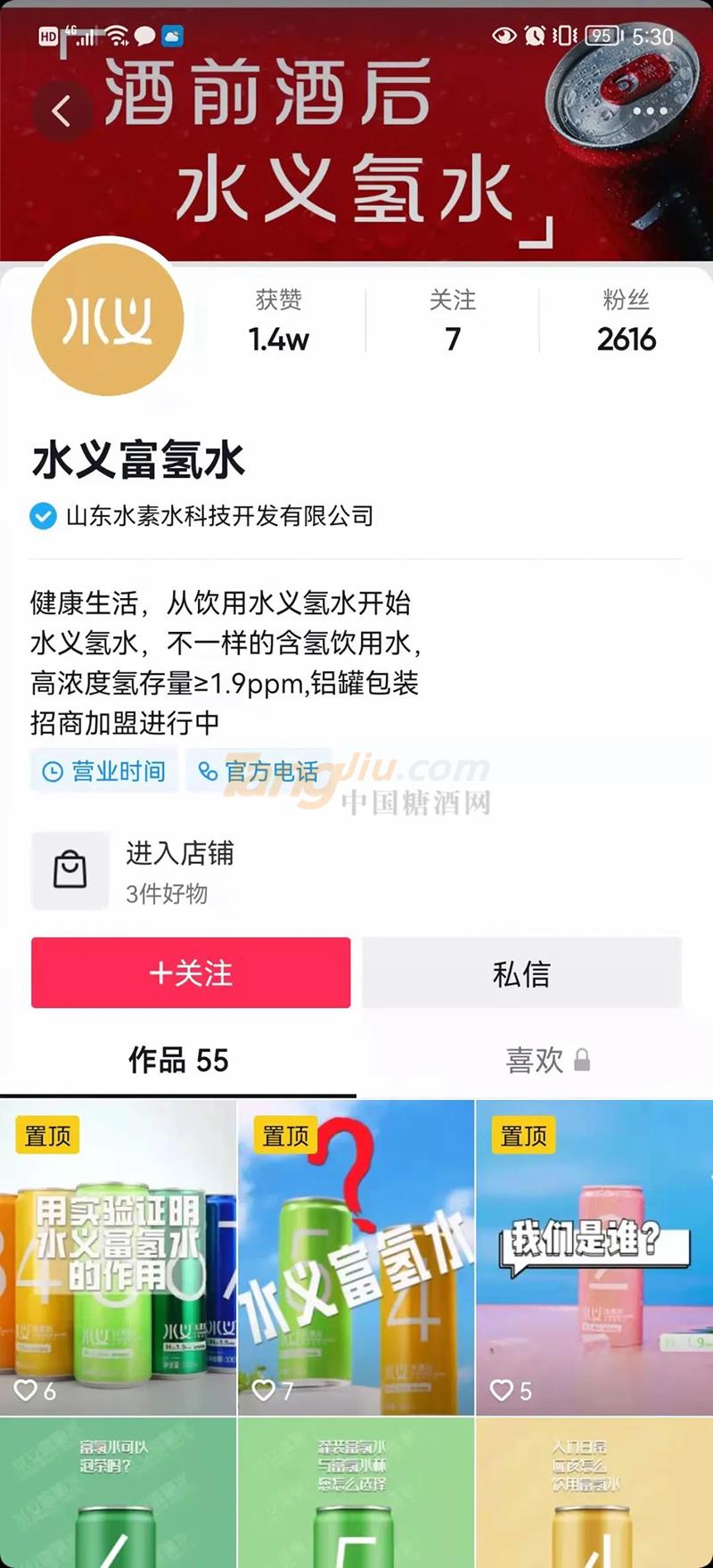 640 (8).jpg 640 (8).jpg