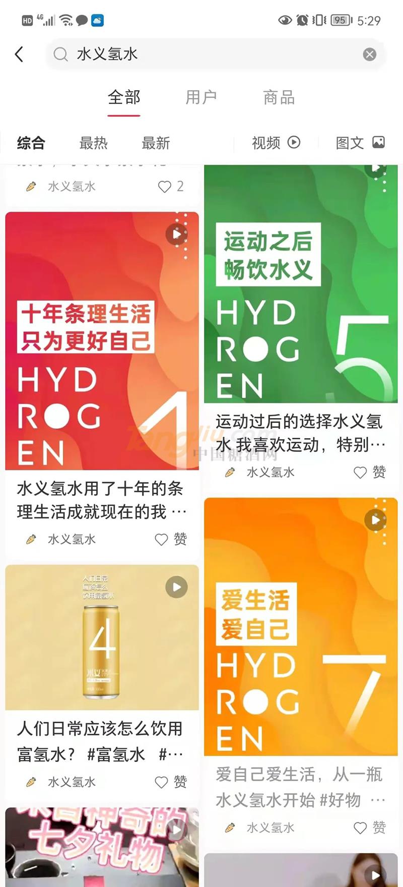 640 (9).jpg 640 (9).jpg