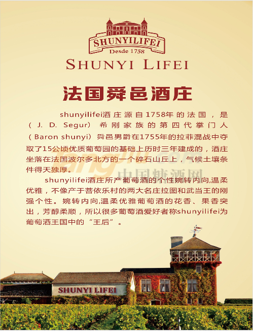 微信截圖_20200318104446.png 微信截圖_20200318104446.png