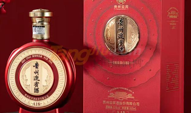 A182(1).jpg A182(1).jpg