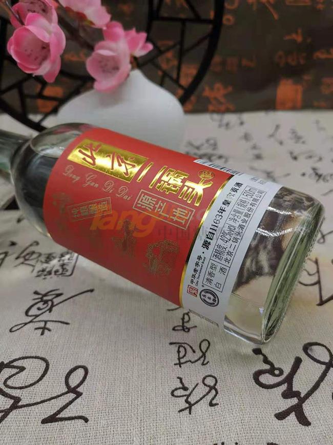 20211102114610.jpg 20211102114610.jpg