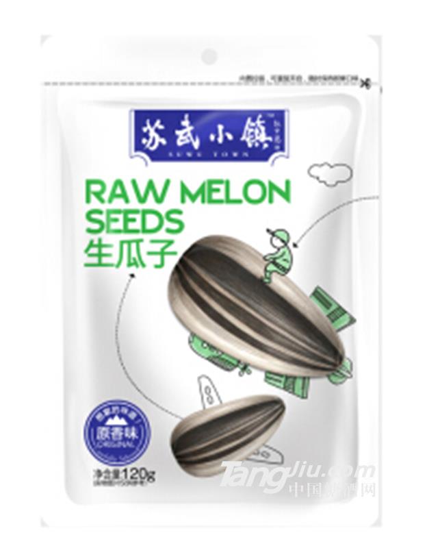 蘇武小鎮-原香味生瓜子-120g