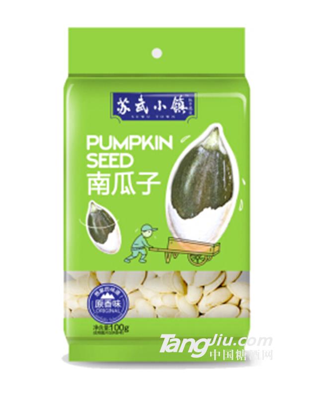 蘇武小鎮-南瓜子-100g