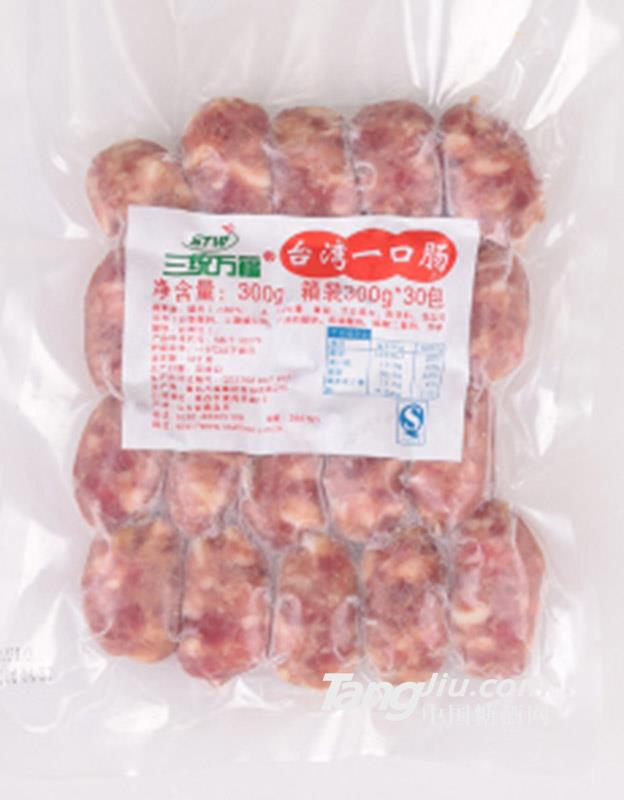 【三統萬?！颗_灣香腸