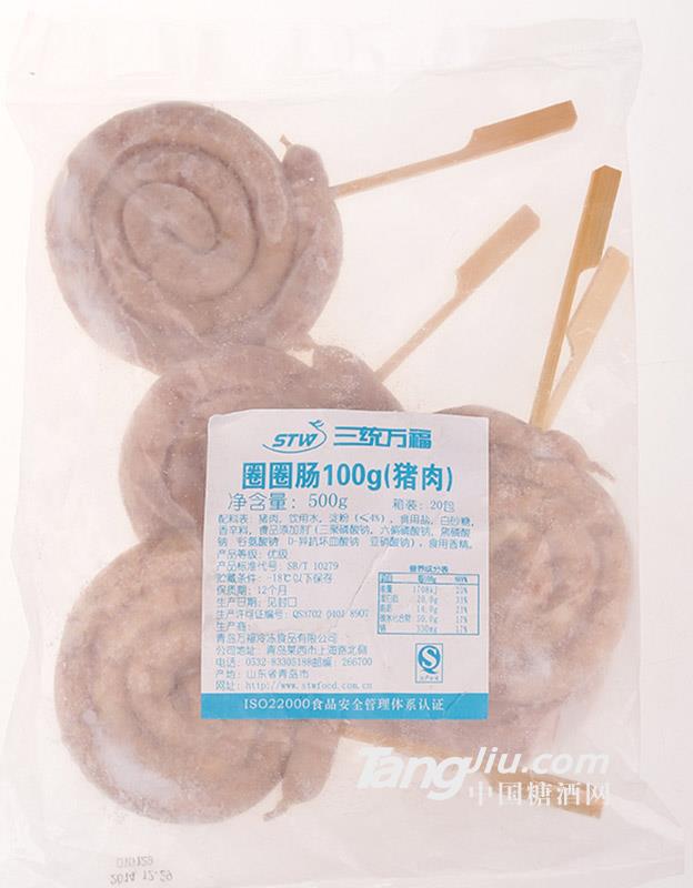 【三統萬?！咳θδc臺灣豬肉