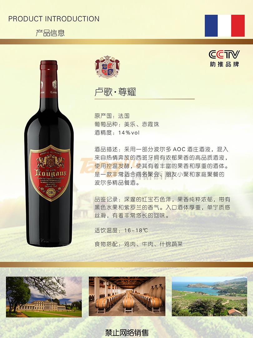 尊耀無掃碼價 拷貝.jpg 尊耀無掃碼價 拷貝.jpg