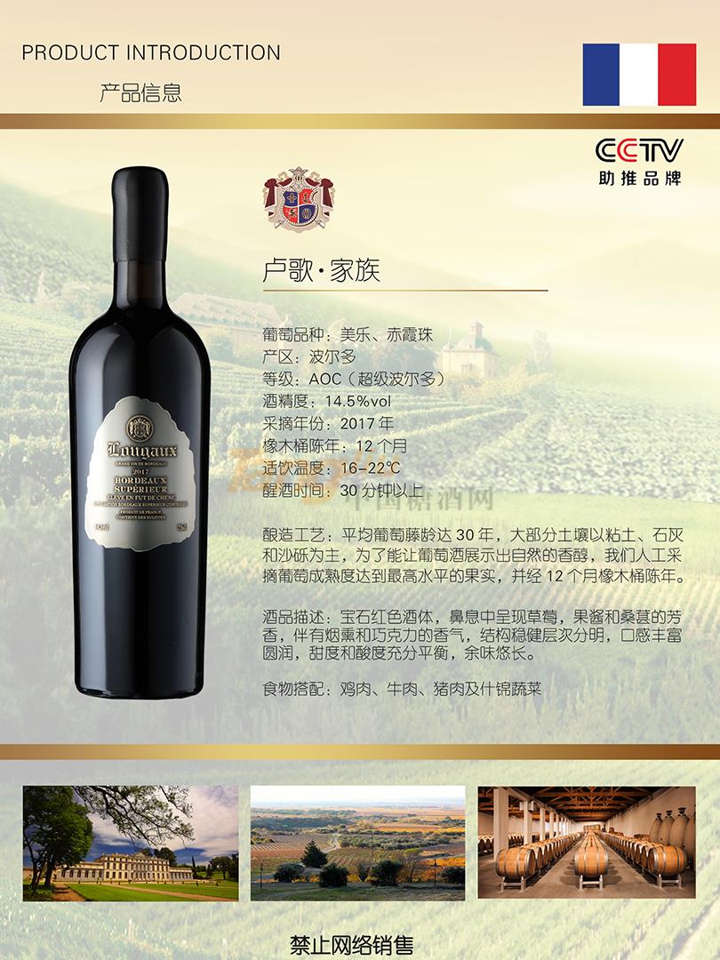 家族無掃碼價(jià).jpg 家族無掃碼價(jià).jpg