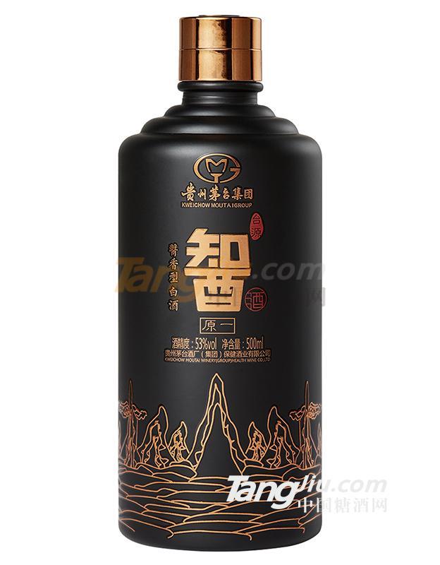 智酒原一.jpg 智酒原一.jpg