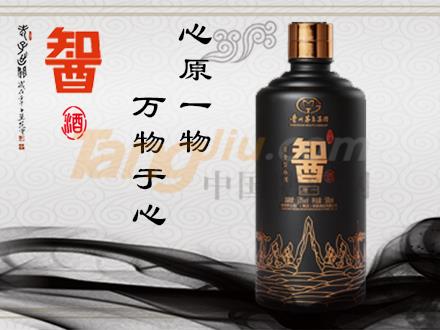 貴州茅臺集團臺源?酒運營中心火熱招商.jpg 貴州茅臺集團臺源?酒運營中心火熱招商.jpg