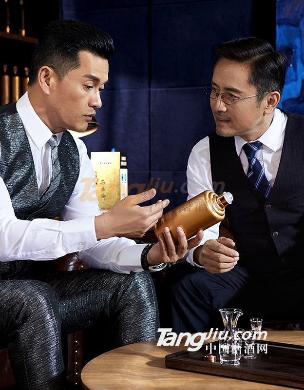 ?酒海報圖1.jpg ?酒海報圖1.jpg